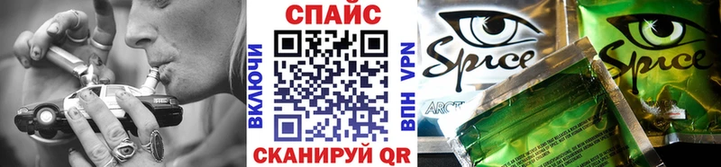 Купить где  Усть-Илимск  БУТИРАТ 99% 