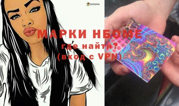 мет Сясьстрой