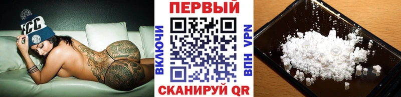 Купить  Усть-Илимск  МЕТАМФЕТАМИН винт 